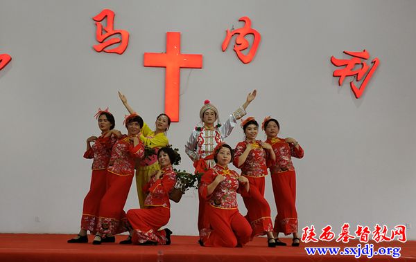 南郑区基督教两会举办“喜迎建国70周年”庆祝活动(图2)