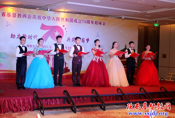 陕西省基督教两会成功举办“助力新时代，共筑中国梦”庆祝中华人民共和国成立70周年歌咏会(图9)
