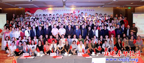 陕西省基督教两会成功举办“助力新时代，共筑中国梦”庆祝中华人民共和国成立70周年歌咏会(图11)