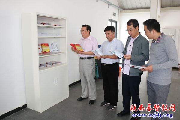 省基督教两会主席、会长王俊牧师到咸阳市教会走访调研,指导工作(图3)