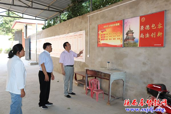 省基督教两会主席、会长王俊牧师到咸阳市教会走访调研,指导工作(图5)