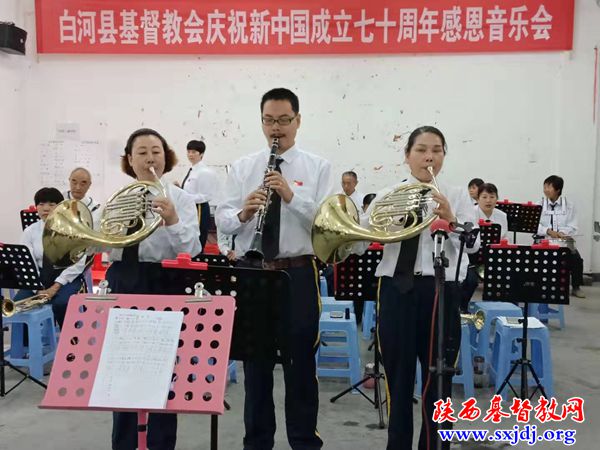 爱国爱教，礼赞中华——白河县基督教堂举办庆祝新中国成立七十周年感恩音乐会(图1)