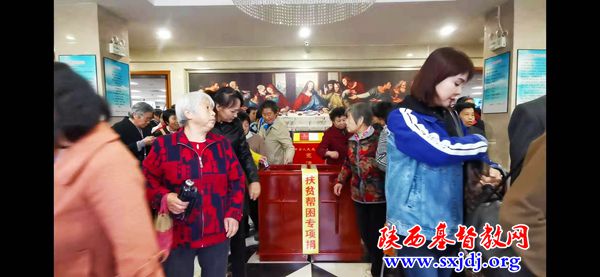 实践信仰,爱的奉献(图2)