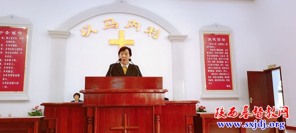 珍爱上帝创造，共建美好生活 ——韩城市基督教两会举办神学思想建设讲道交流会(图1)