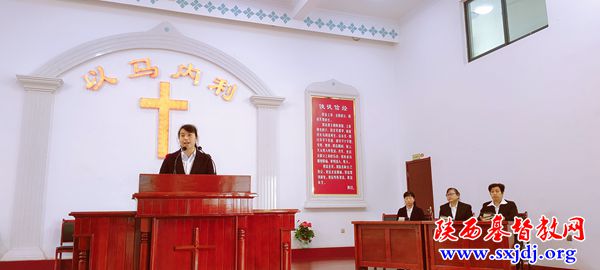 珍爱上帝创造，共建美好生活 ——韩城市基督教两会举办神学思想建设讲道交流会(图4)