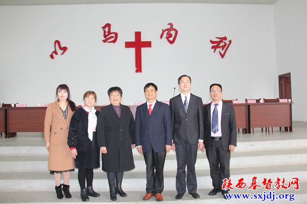 南郑区基督教第三次代表会议顺利召开(图1)
