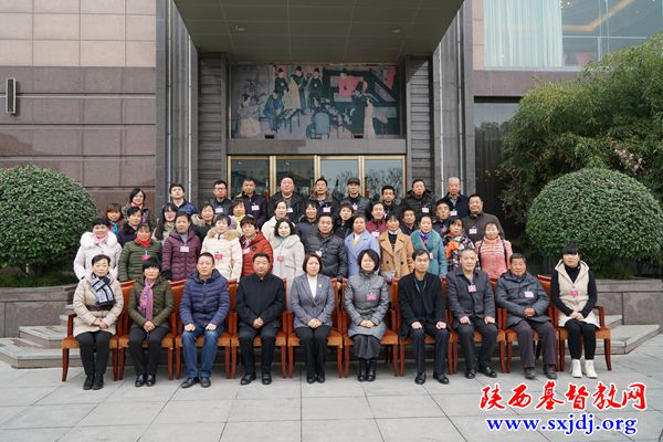 陈仓区基督教三自爱国运动委员会第二次代表会议胜利召开(图2)