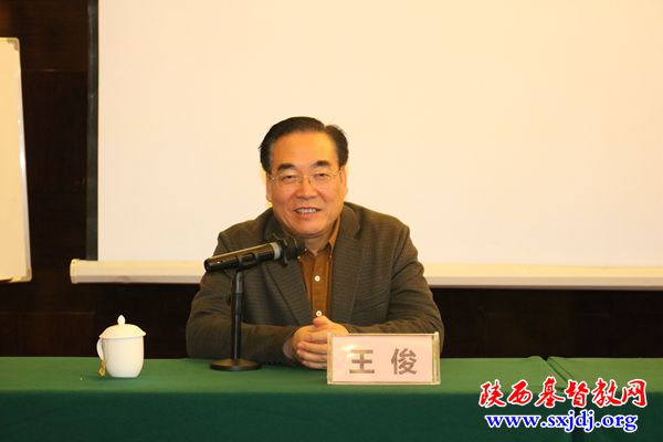 “陕西省基督教两会2019年第三期圣职人员圣职证换发培训班” 在西安顺利举办(图2)