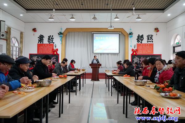 岐山县基督教堂召开2019年团契年终总结会(图1)
