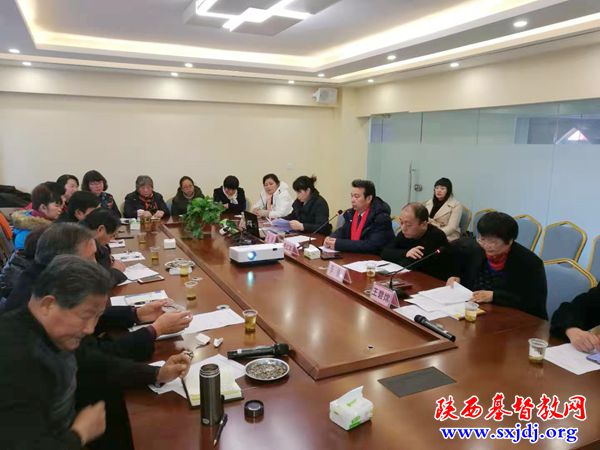 砥砺奋进新时代,凝聚共识谱新篇 ——汉中市基督教两会召开2019年工作总结会(图2)