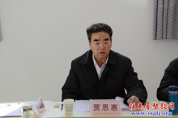 渭南市委统战部、市民宗局考核组来市基督教两会进行班子年度考核(图1)