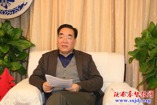 省基督教两会八届四次主席、会长会务联席(扩大)会议顺利召开(图2)