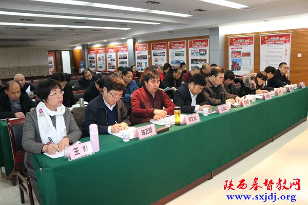 省基督教两会八届二次常委会会议成功召开(图5)