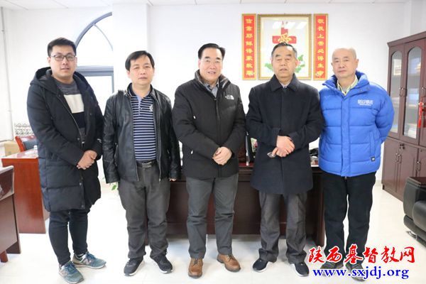 省基督教两会年终关爱慰问老牧长(图2)