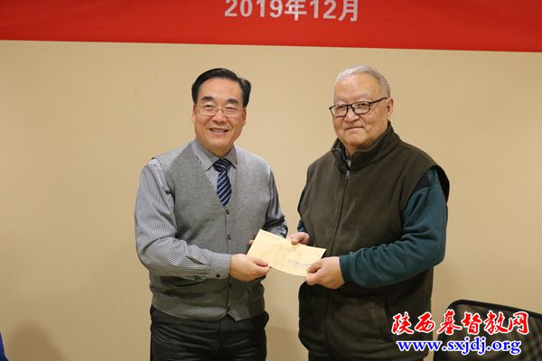 省基督教两会年终关爱慰问老牧长(图10)
