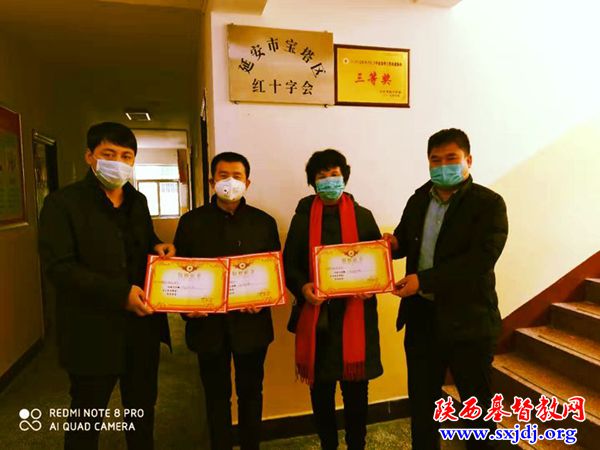 众志成城,防控疫情——陕西教会在行动之二(图8)