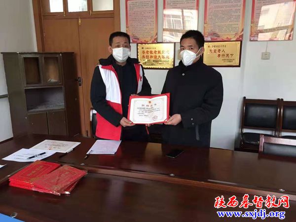 众志成城,防控疫情——陕西教会在行动之二(图10)