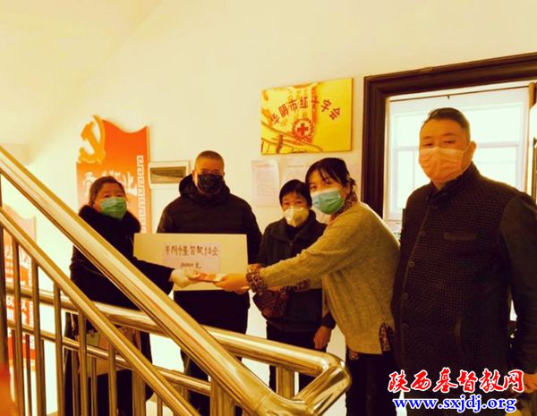 众志成城,防控疫情——陕西教会在行动之二(图11)