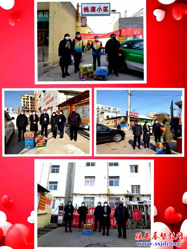 众志成城,防控疫情——陕西教会在行动之二(图14)
