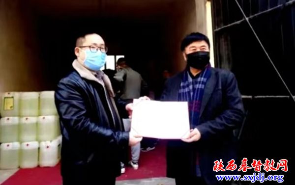 众志成城,防控疫情——陕西教会在行动之二(图6)