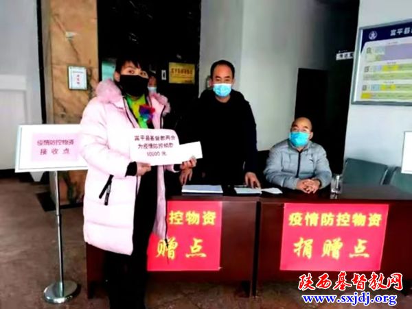 众志成城,防控疫情——陕西教会在行动之二(图15)