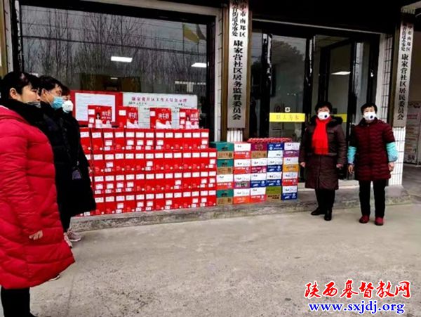 众志成城,防控疫情——陕西教会在行动之二(图17)