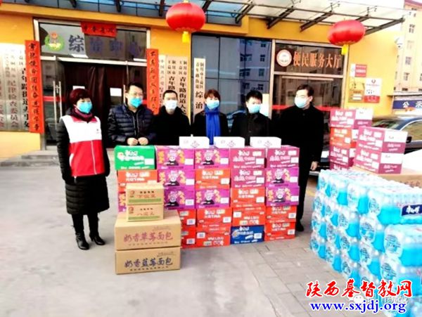 众志成城,防控疫情——陕西教会在行动之二(图19)