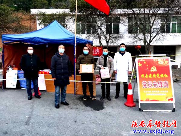 同心合意度危机，积极奉献抗病疫——陕西基督教抗击新冠肺炎系列活动之五(图4)