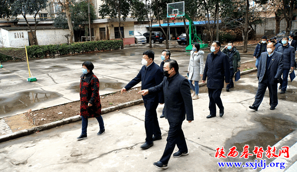 省政协副主席王卫华一行到陕西圣经学校调研指导抗击疫情工作(图3)