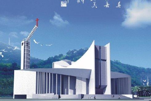 基督教在中国社会中的文化作用