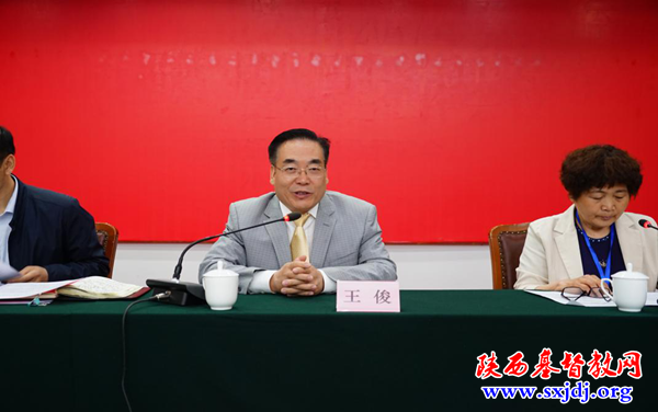 铜川市基督教第五次代表会议顺利召开(图2)