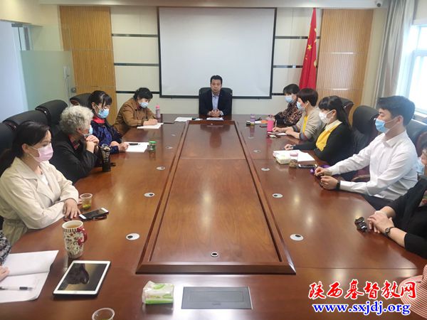 汉中市基督教会召开习近平总书记来陕考察重要讲话精神学习会