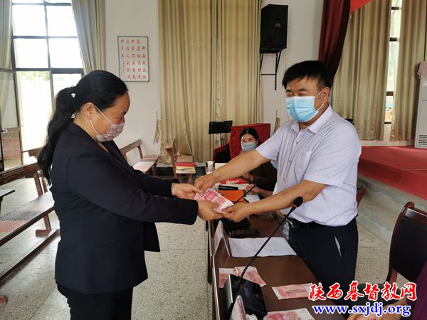 泾阳县基督教两会召开2019年创建和谐文明教堂先进工作表彰 暨2020年上半年工作总结会议(图2)