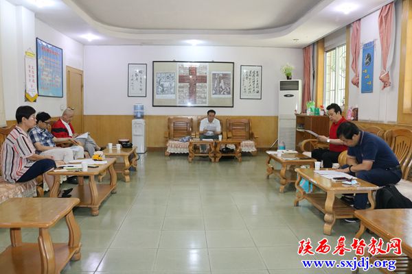 省基督教两会部署省民宗委2019年度工作考核反馈意见整改工作