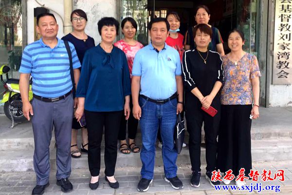 省基督教两会第四调研组赴延安市调研基督教工作(图5)