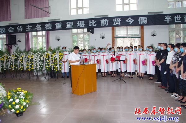 张冠儒牧师追思礼拜及追悼会在三原县基督教东关总堂举行(图8)