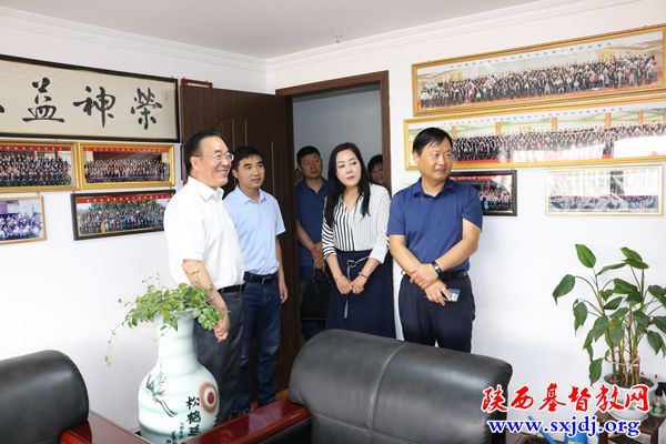 省基督教两会认真接待省委第八巡视组到会调研(图3)