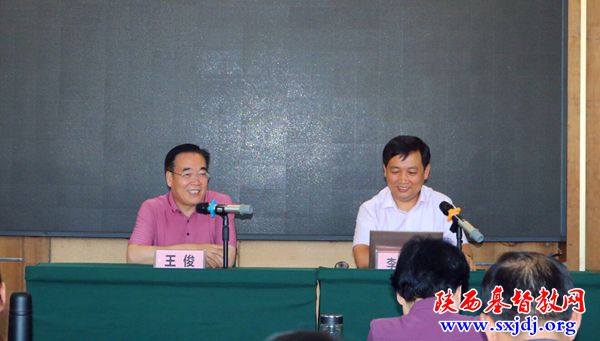 “教会灯台 荣神益人” ----2020年省基督教两会神学思想建设宣讲团讲道交流会今日在西安举行