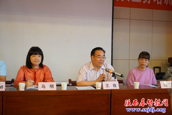 省基督教两会社会服务义工能力建设培训班在宝鸡顺利举办