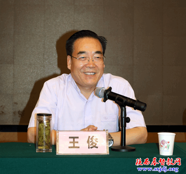 省基督教两会宗教政策法规培训班在西安圆满结束(图2)