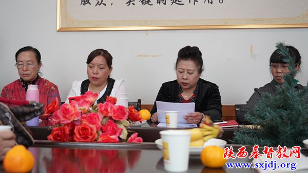 商洛市商州区基督教两会举办 “纪念中国基督教三自爱国运动发起70周年座谈会”