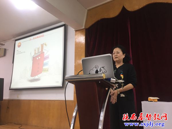 陕西圣经学校积极开展《中华人民共和国民法典》学习和宣传活动