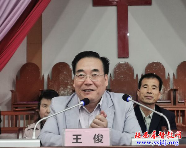 省基督教两会基督教社会服务能力建设培训班在咸阳市顺利举办(图2)