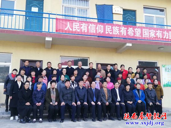 省基督教两会2020年陕北片教牧人员综合素质提升培训班在延安顺利举办(图8)