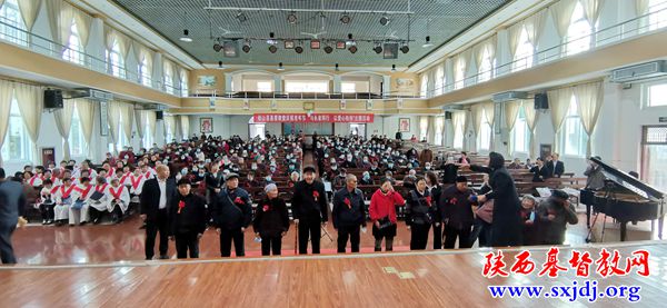 与长者同行,以爱心相伴 ——岐山县基督教堂举行敬老节感恩活动(图2)