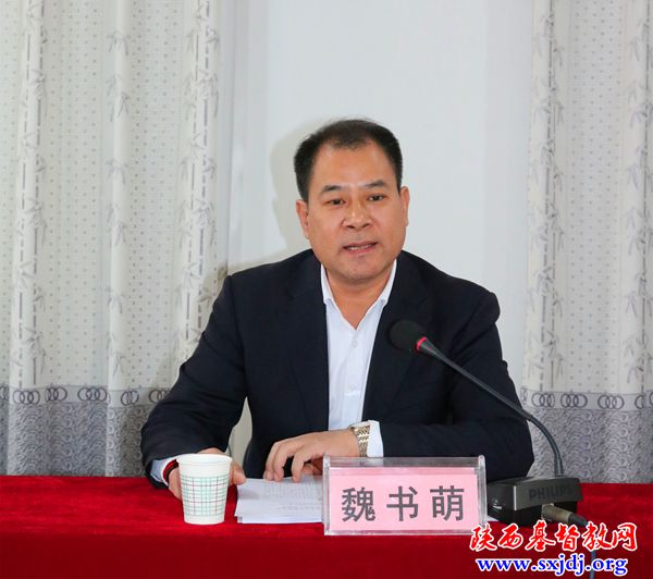 省基督教两会2020年关中片教牧人员综合素质提升培训班在渭南顺利举办(图3)