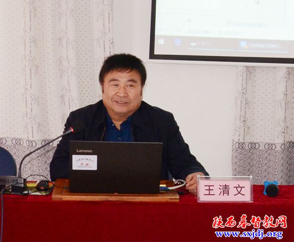 省基督教两会2020年关中片教牧人员综合素质提升培训班在渭南顺利举办(图5)
