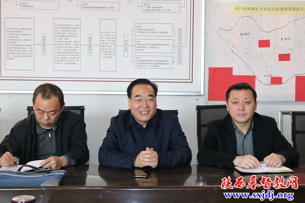 脱贫攻坚在行动,入户走访送温暖——省基督教两会同工赴商洛市镇安县农丰村开展扶贫帮困工作