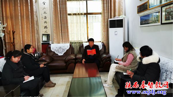 弘扬我国《宪法》精神 提升依法办教水平——宝鸡、咸阳、安康市基督教两会开展“宪法宣传周”活动(图3)