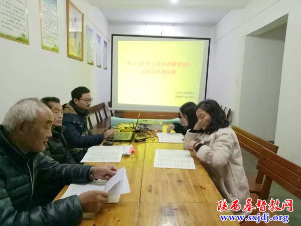 弘扬我国《宪法》精神 提升依法办教水平——宝鸡、咸阳、安康市基督教两会开展“宪法宣传周”活动(图5)